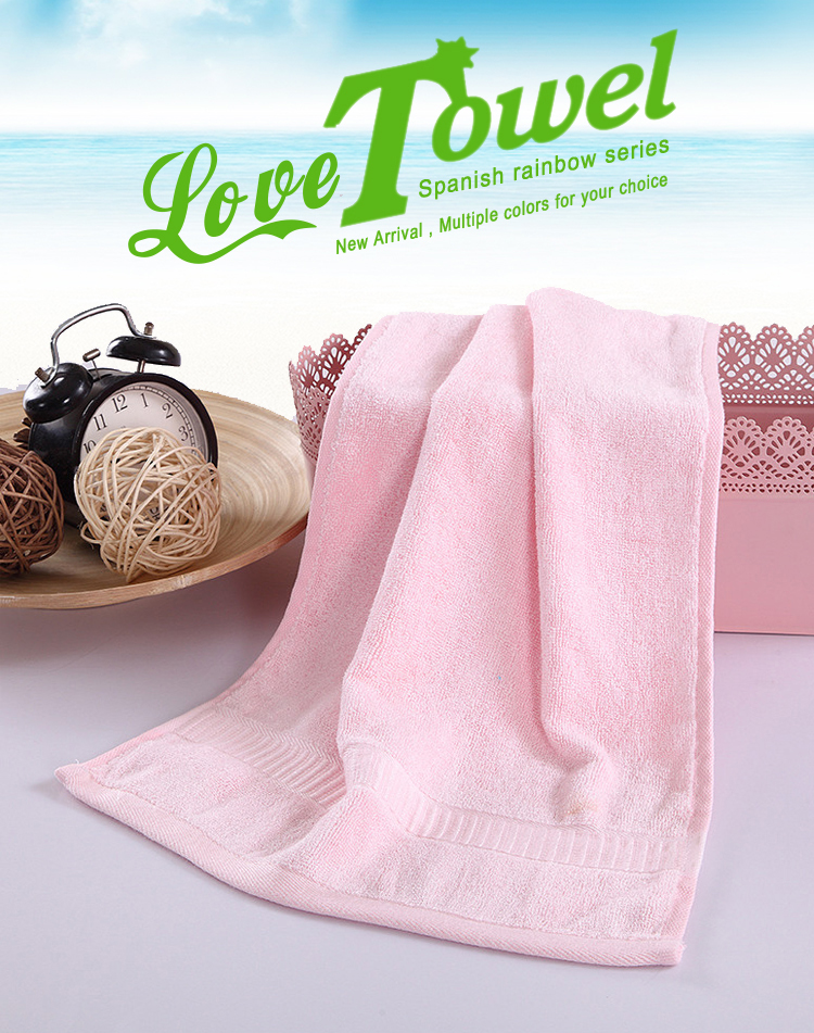 Absorption Beach Pink Bath Towels
