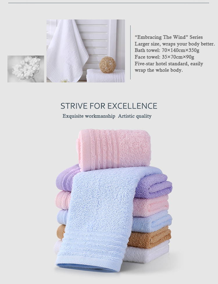 Comfortable Luxury Bar Towel