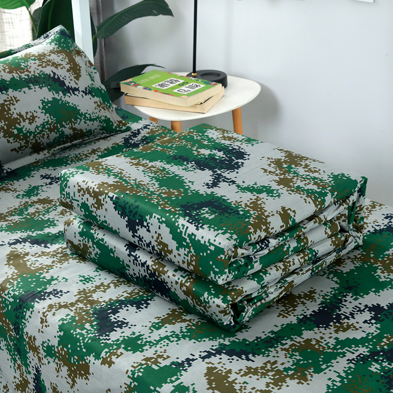 Military Camouflage Pillowcases