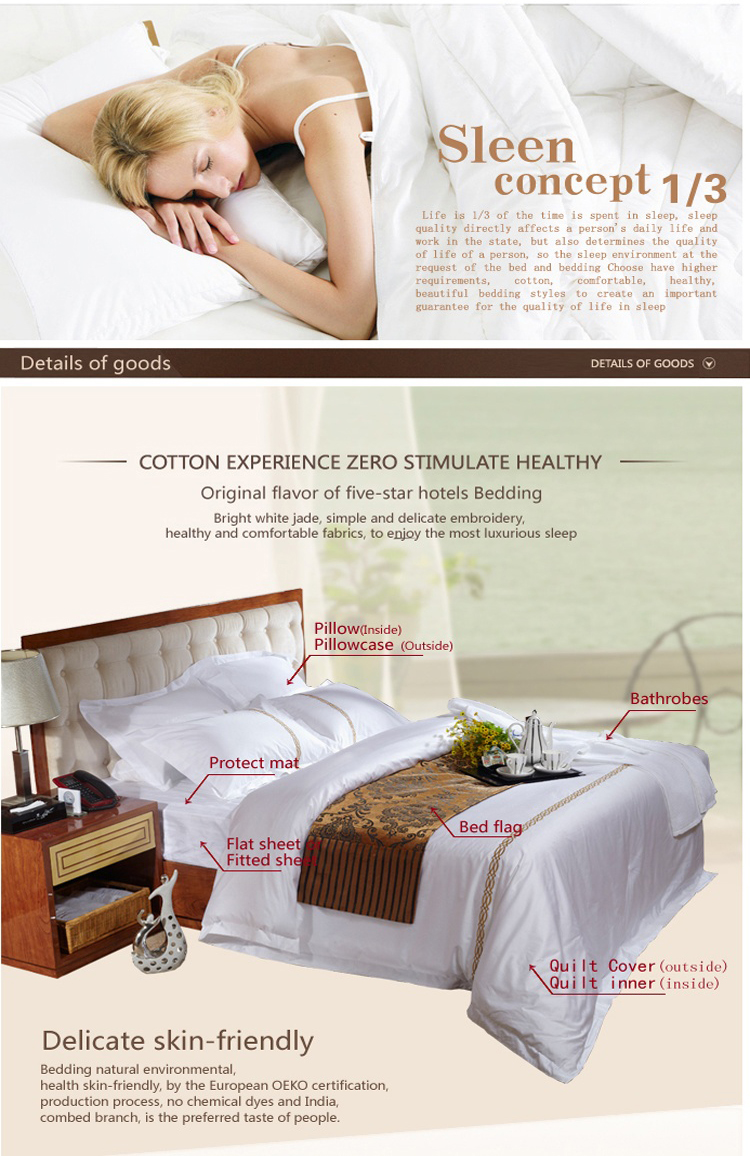 4PCS Satin White Bed Comforter Set