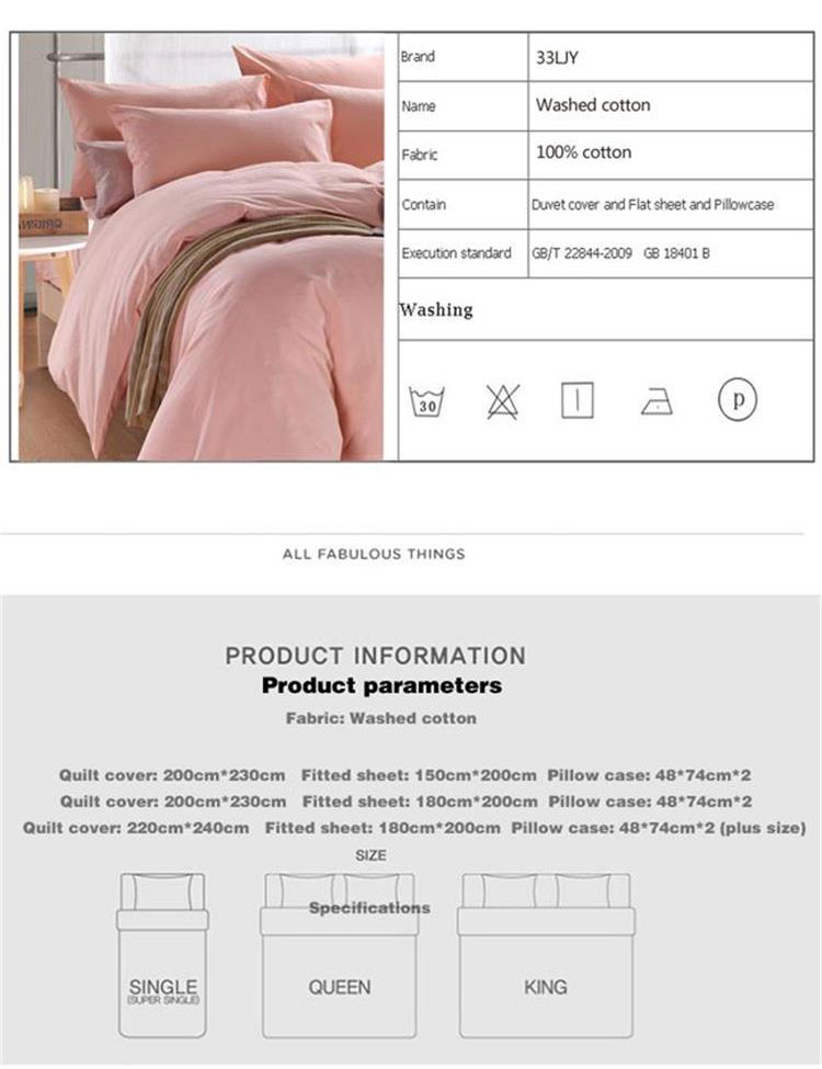 4PCS King Queen Bed Comforter Sets Cheap