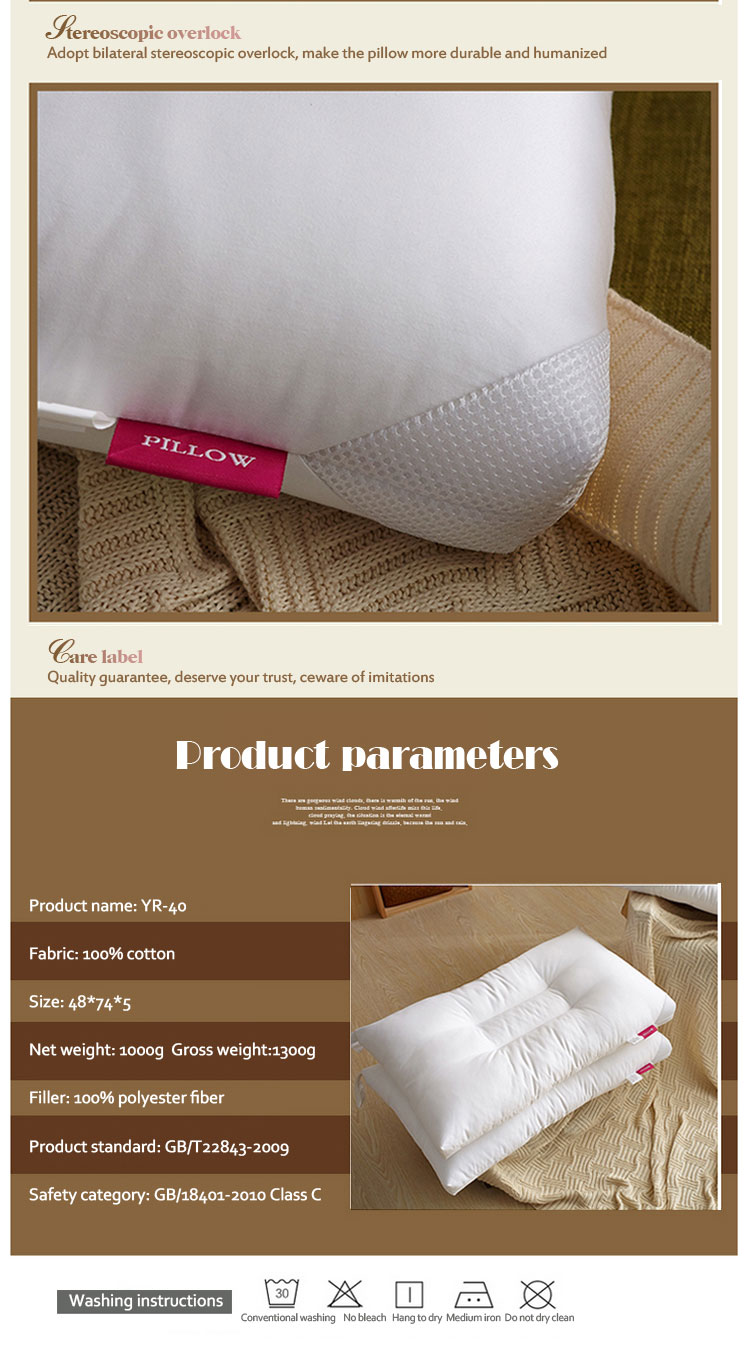Four Seasons Hotel Pillows