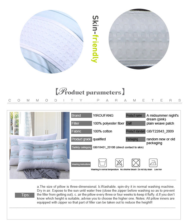 Hotel Micro Fiber Polyester Pillow