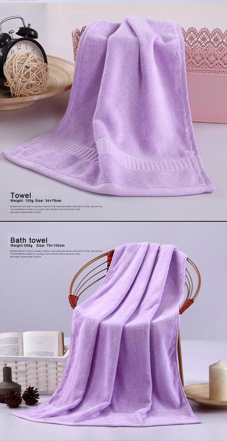 Plain Dyed Purple Bath Towels
