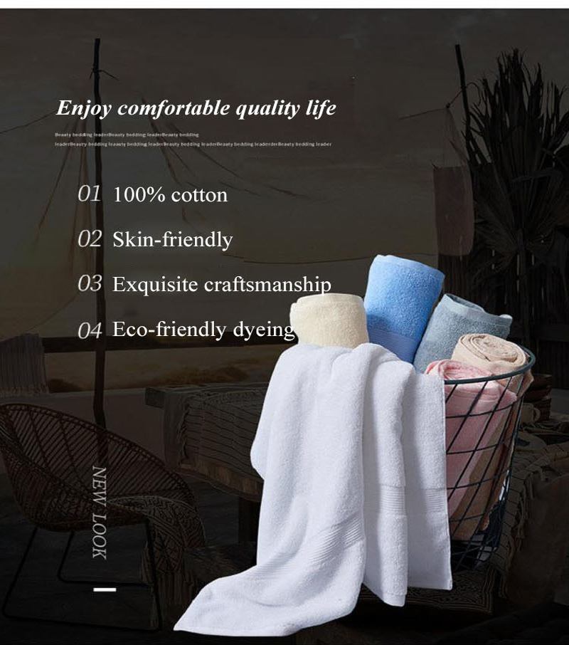 Plain Design Hotel Towel Set With Logo