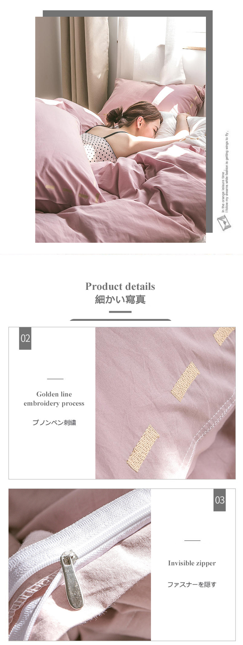 Bed Sheets Solid Color For Apartment