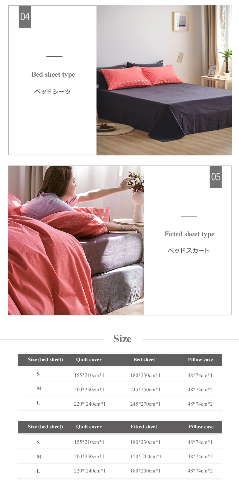 Fitted Sheet Cheap Price Queen Bed