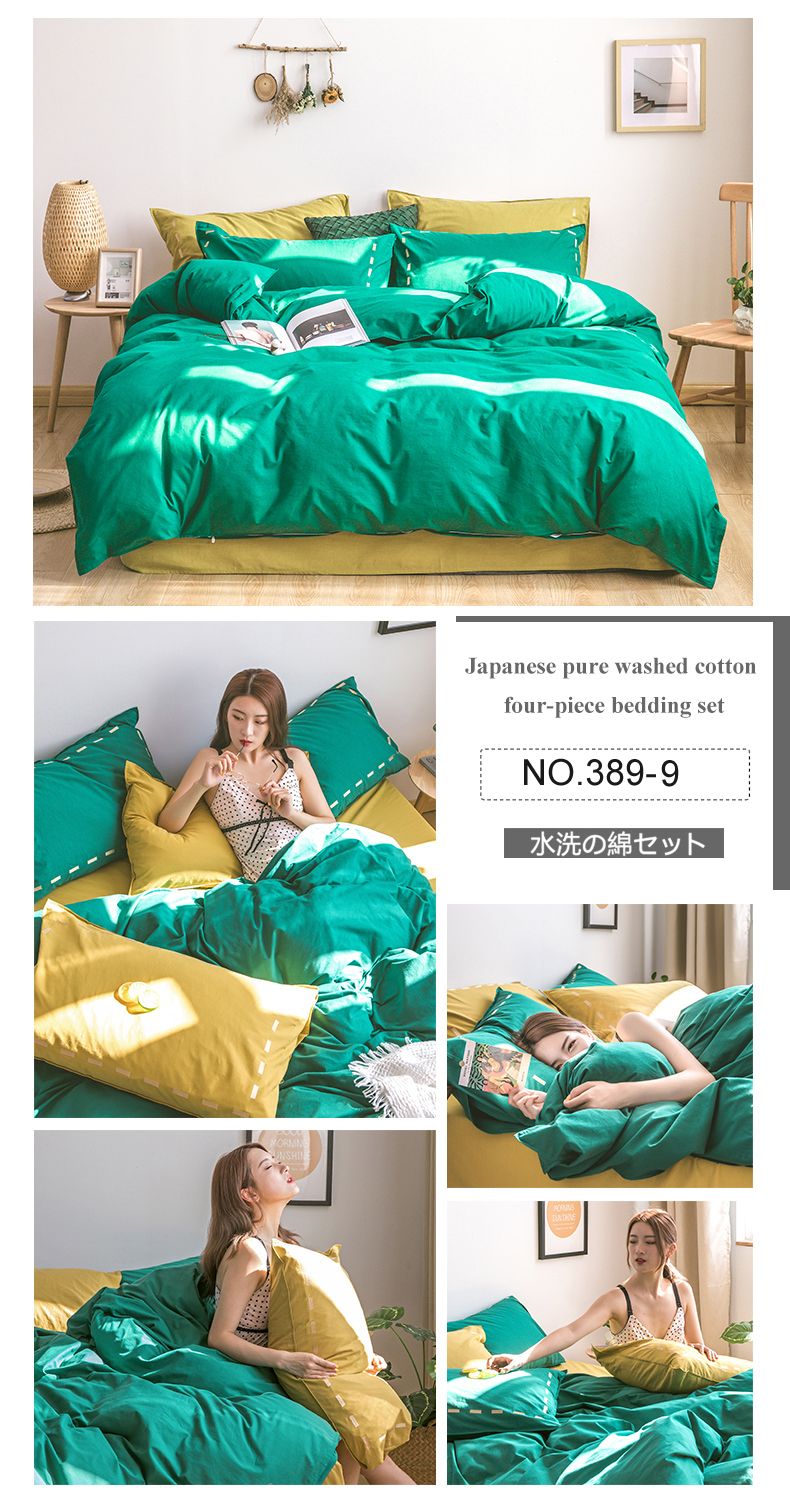 Cotton Bed Sheet Set Multi Color