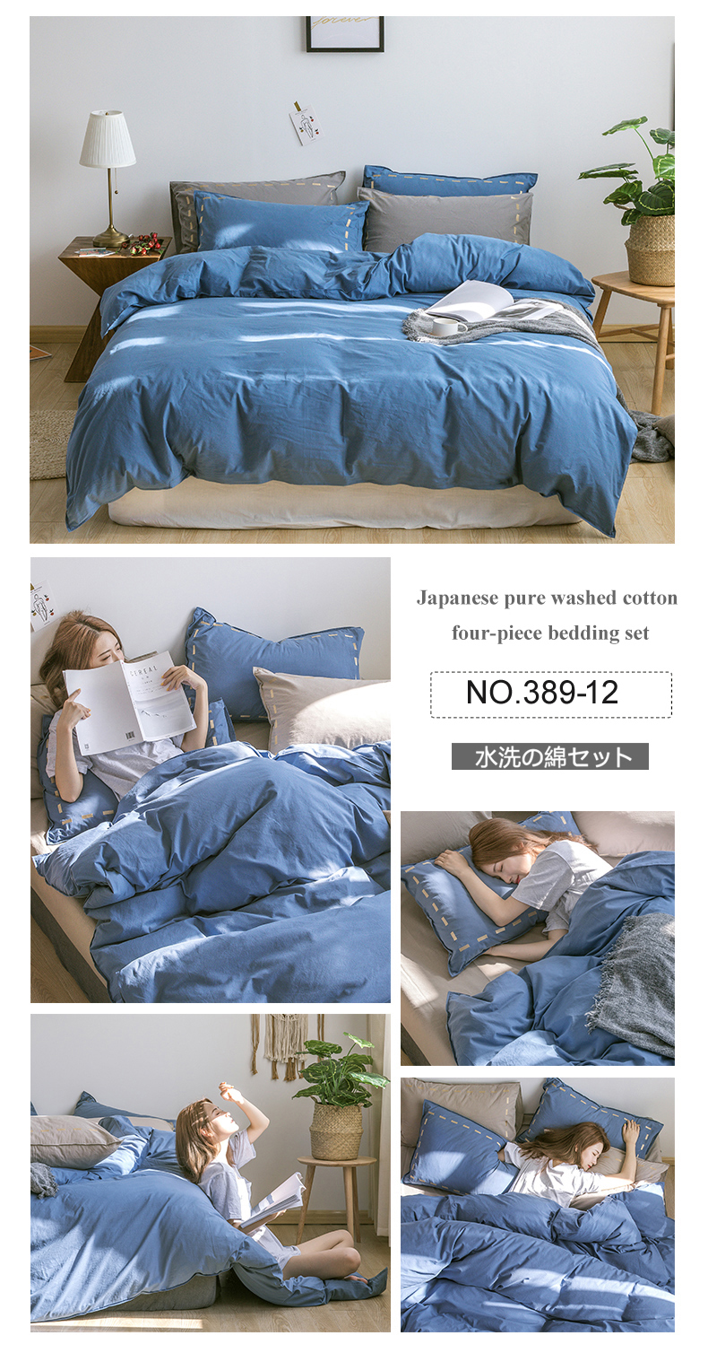 Solid Color Bed Sheet For Home Textile