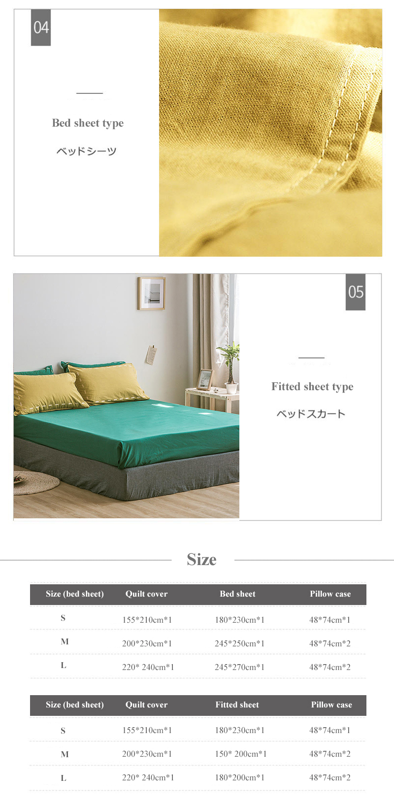 Bed Sheet High Quality Single Bed