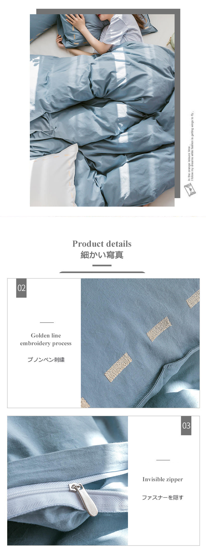 Bed sheet Solid Color For Apartment