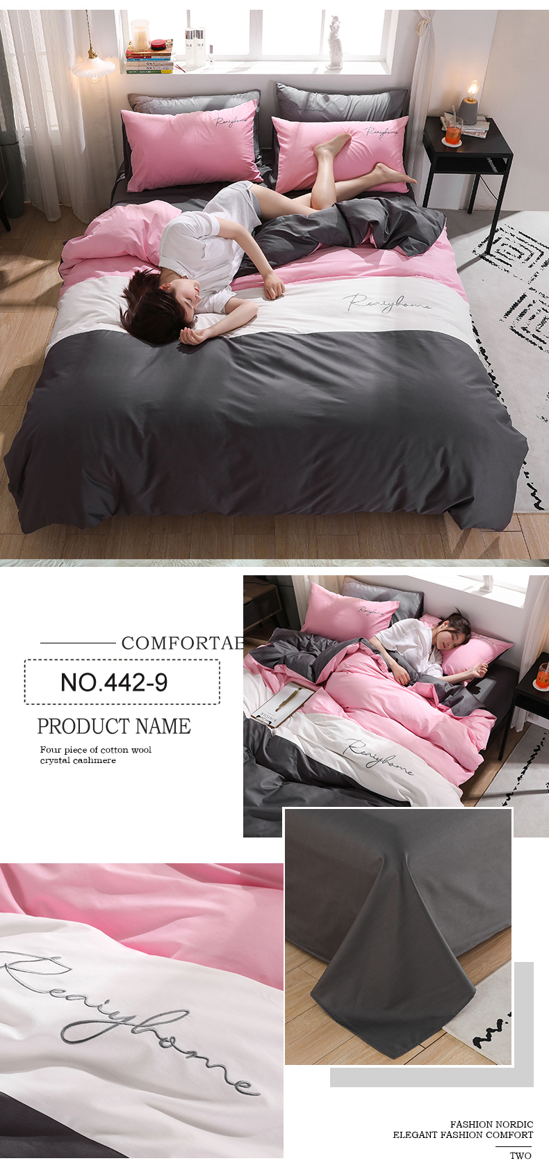 Multi Color Bed Sheet Set With LOGO
