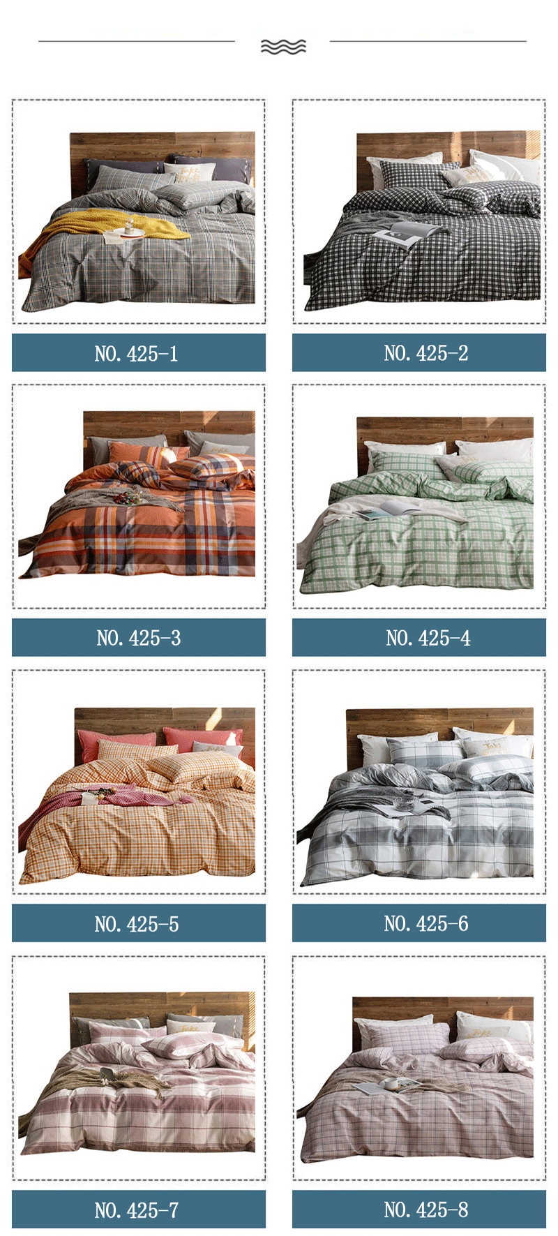 Modern Style Home Collection Bed Linen