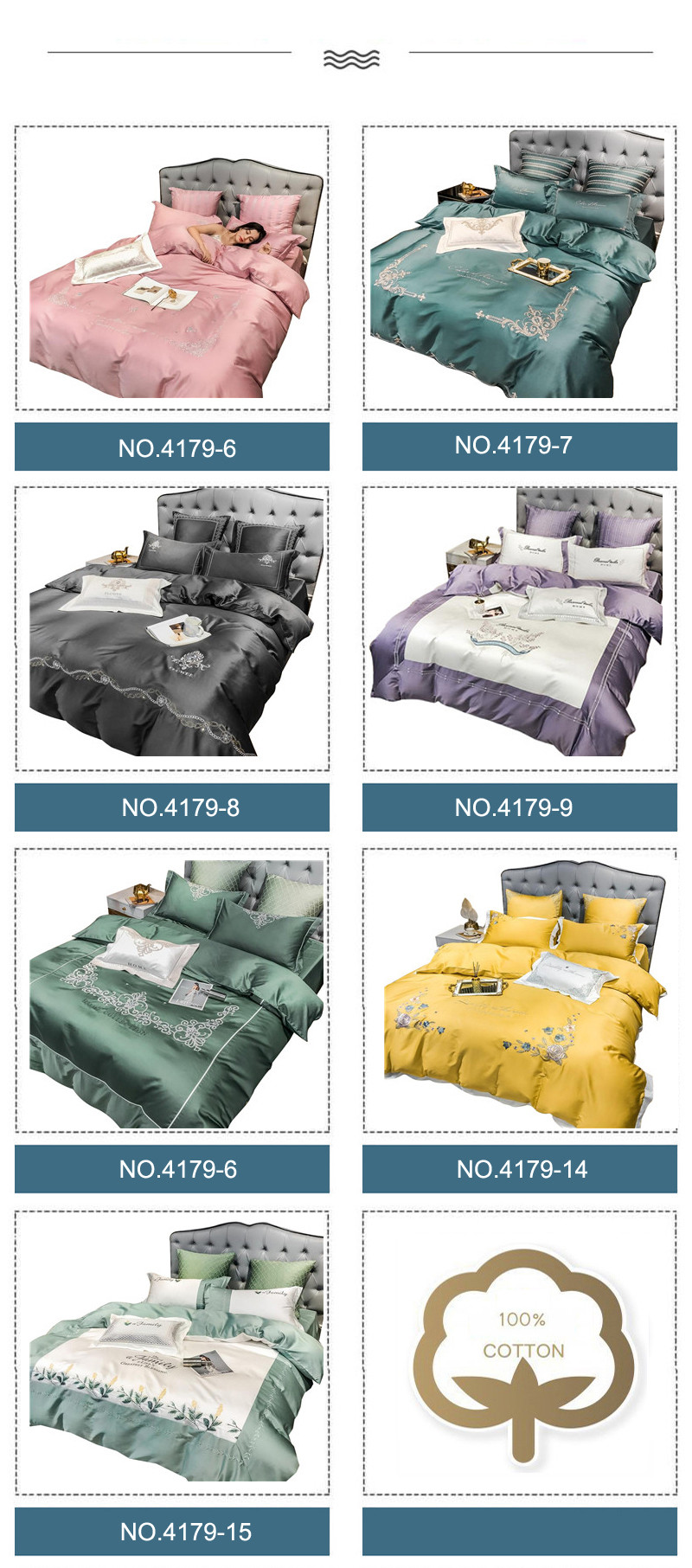 Highest Quality Modern Design Bedding Set