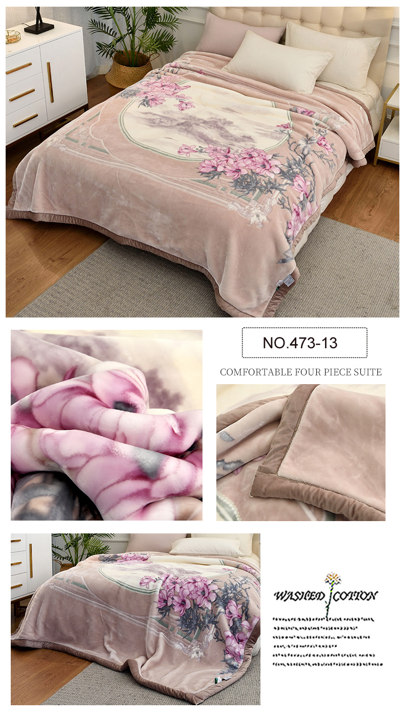 Classy Style Dual-Sided Polyester Blanket