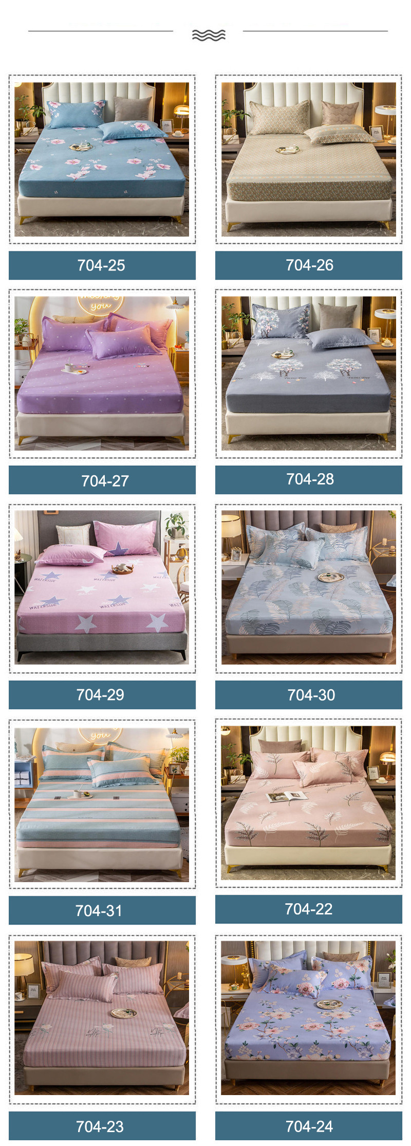 Fitted Cover Printed Bedding Set