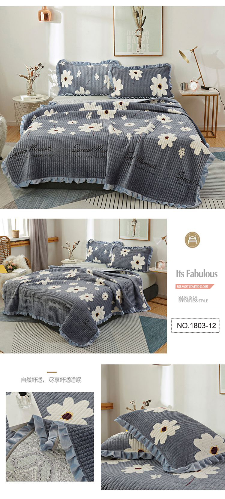 Made In China Bedspread New Product