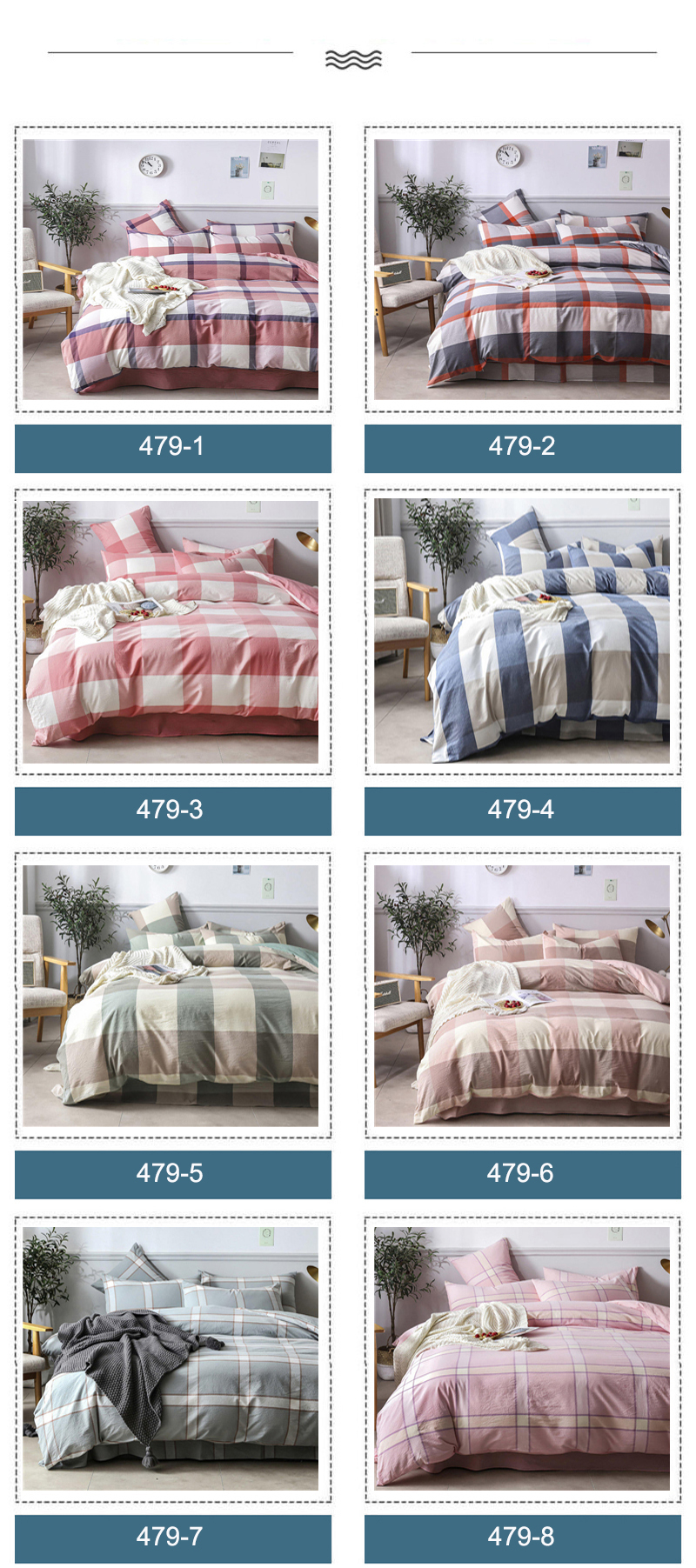 Light Pink Plaid Bed Sheets Fashion Style