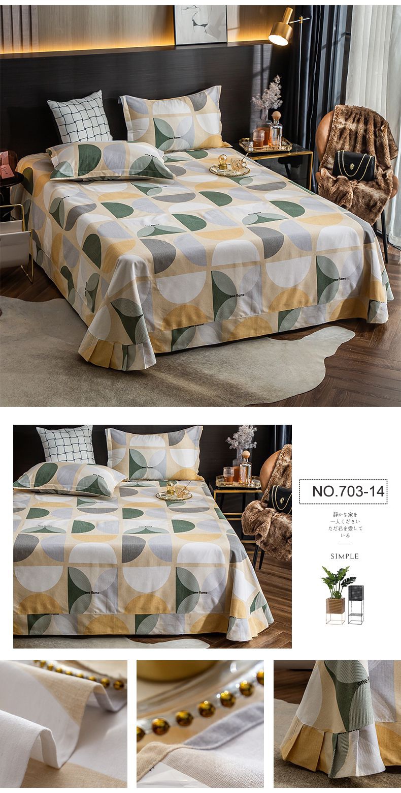 Queen Bed Linen Sheet Set