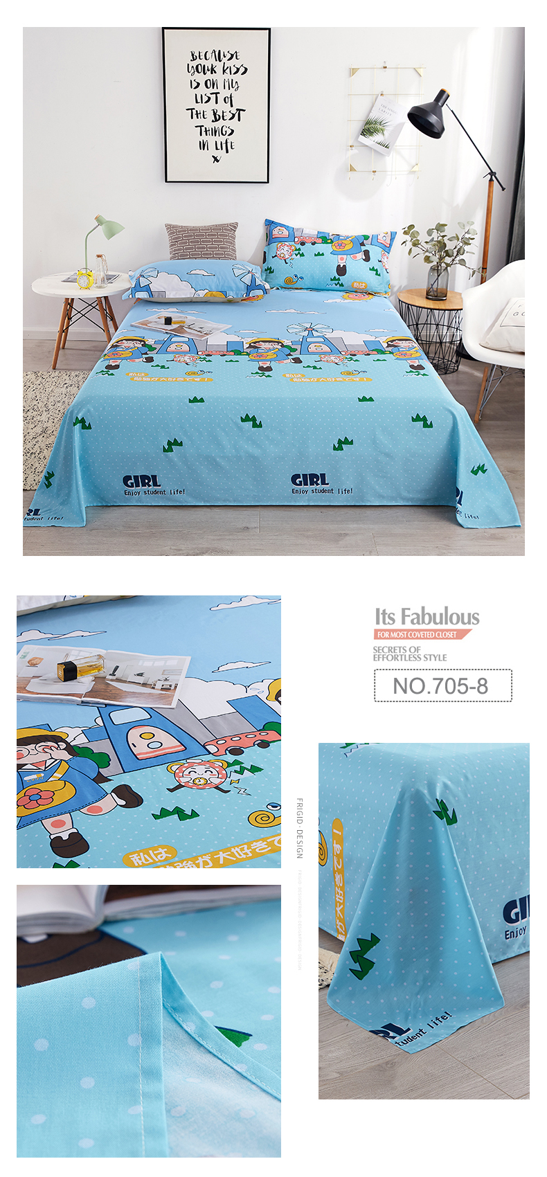 Bed Linen Home Decoration Sheet Set