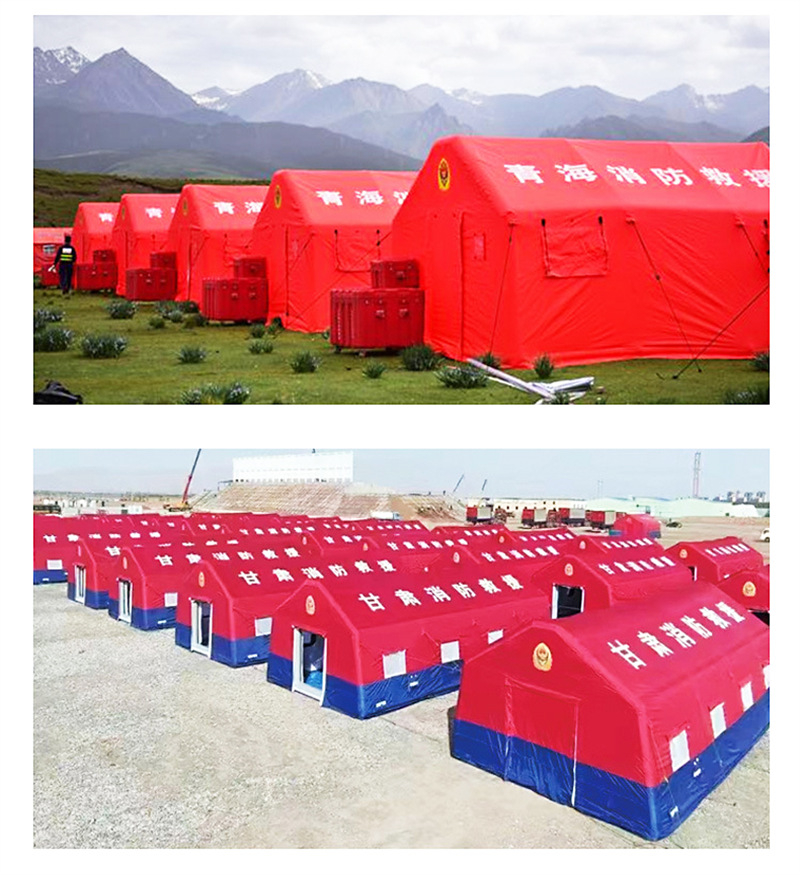 Large aid tent 1 - 4 person