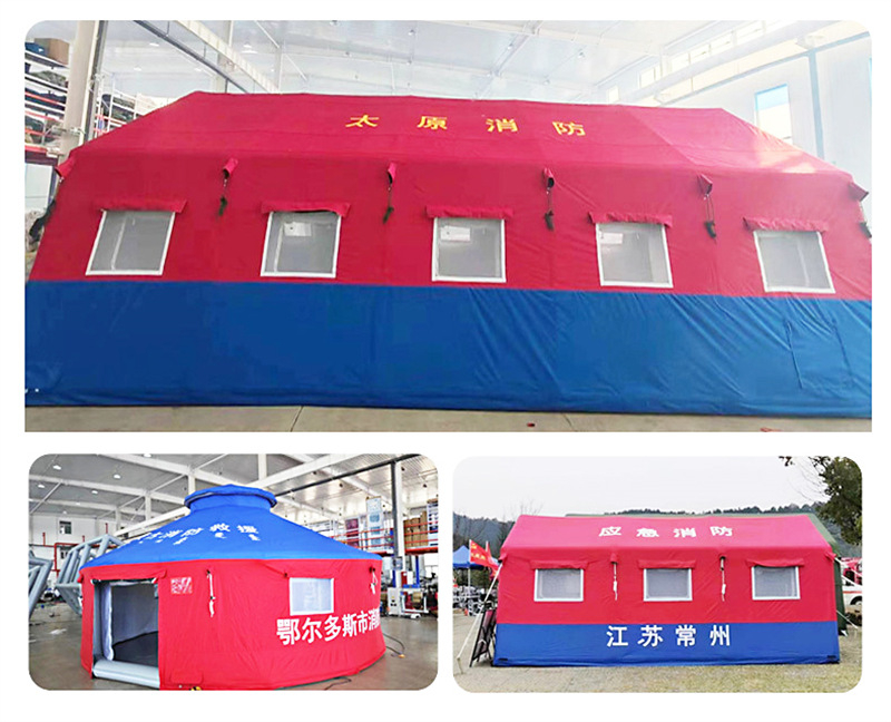 Camouflage Red military tent 100kg/㎡ snow