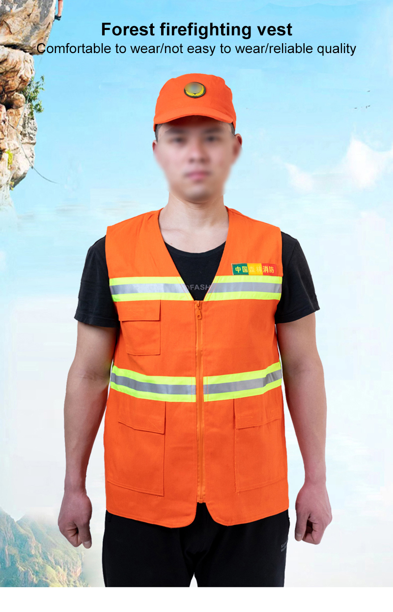 High-Temperature Resistant Firefighting Set