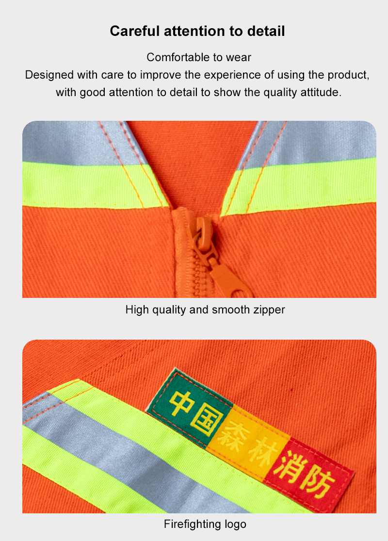Forest Rescue Reflective Set