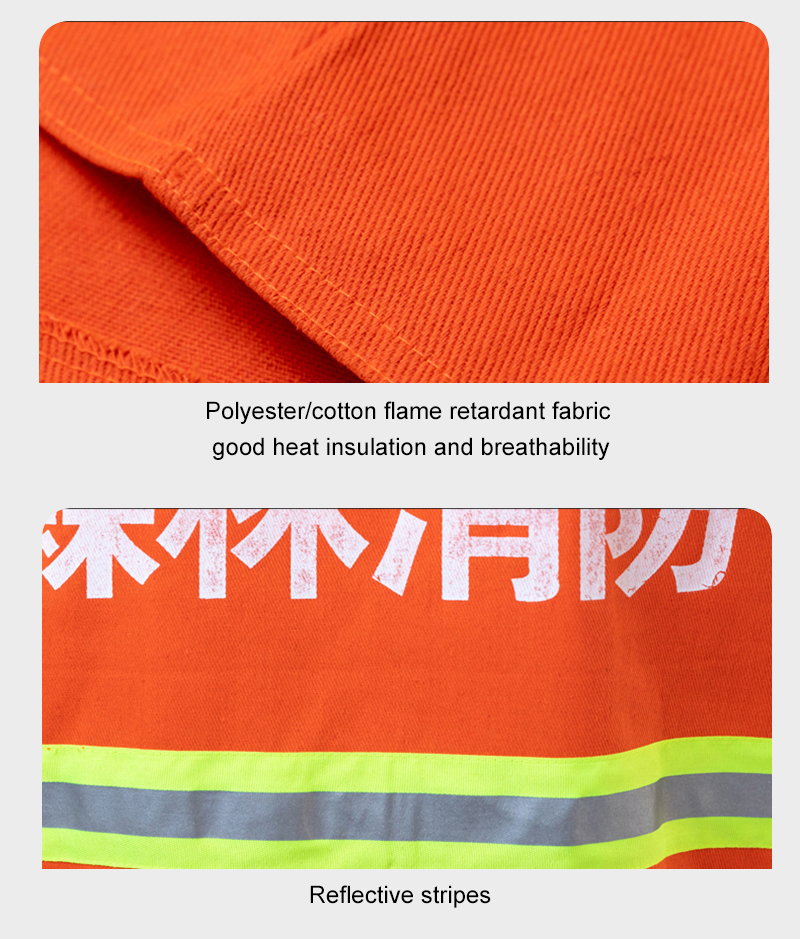 Grassland Firefighting Protective Clothing