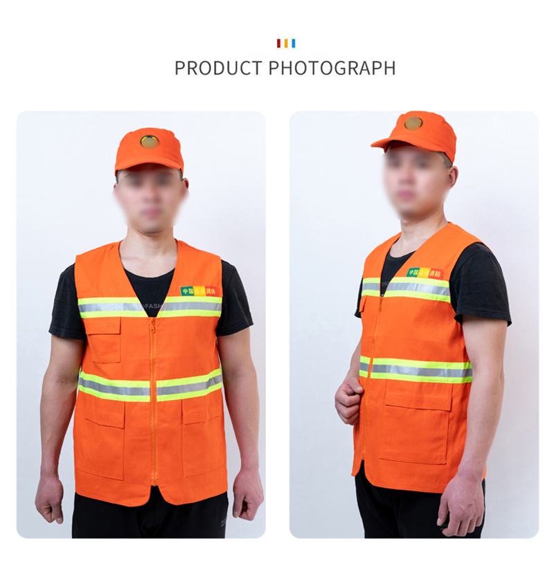 600°C Heat-Resistant Firefighting Vest