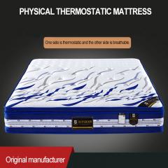 Enge Kokosfaser-Matratze