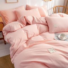 Schlafsaalbettwäsche China,