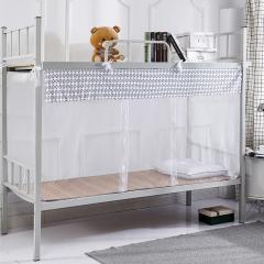 Tschechisches Militärblaues Kissen