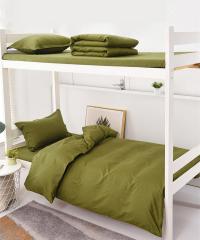 Army Olive Garee Set Bettwäsche-Set