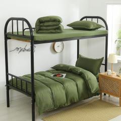 Cuartel Grünes Bett-Spannbettlaken
