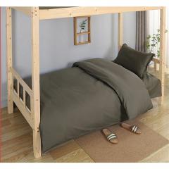 Project Olive Garee Mikrofaserkissen