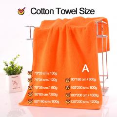 Geschenkset Luxus-Badetuch