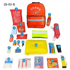 Leere Erste-Hilfe-Tasche, Farbe: Schwarz