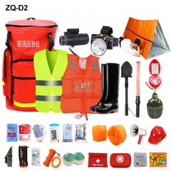 Emerg Fire Notfallset Feuerrettung Leere Erste-Hilfe-Tasche