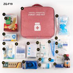 Schlafsack für Katastrophenhilfe
