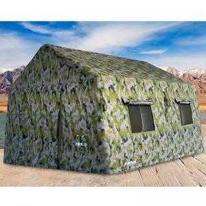 Multifunctional One-Button Inflatable Tent