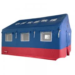 Großes blaues Zelt für 1 - 4 Personen