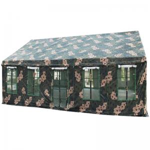 Desert 12°C Cooling Tent