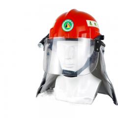 Waldbrandhelm, flammhemmend